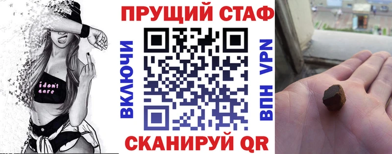 Купить закладку Марихуана  Alpha PVP  МДМА  Меф мяу мяу  Великий Новгород