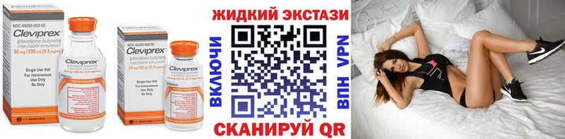 Купить закладки  Великий Новгород  Бутират оксана 