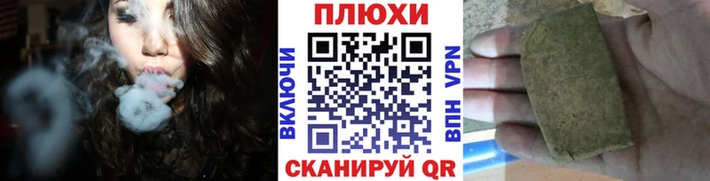 Гашиш убойный  Купить закладки  Великий Новгород 