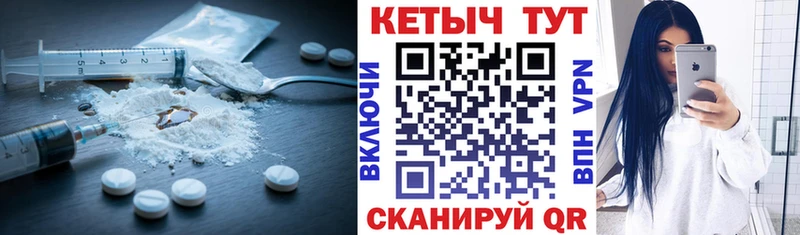 Купить закладки  Великий Новгород  Кетамин VHQ 