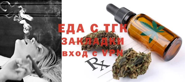 бошки Дмитриев
