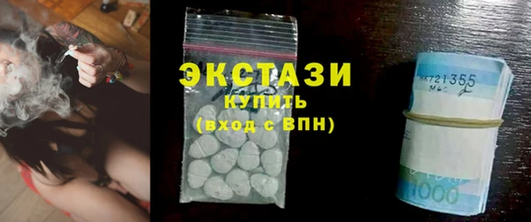 твердый Дмитровск