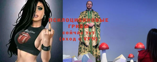 дистиллят марихуана Дмитров