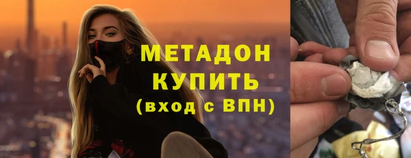 бошки Дмитриев