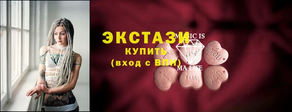 бошки Дмитриев
