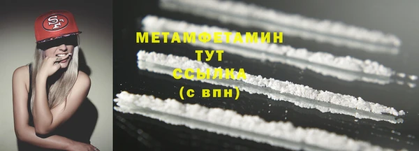 дистиллят марихуана Дмитров