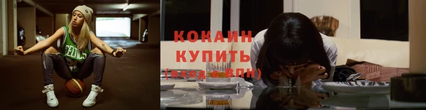 дистиллят марихуана Дмитров