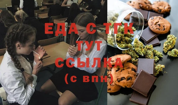 бошки Дмитриев