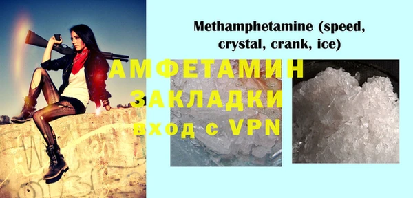 дистиллят марихуана Дмитров
