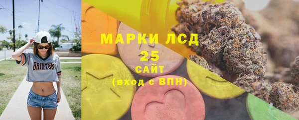 бошки Дмитриев