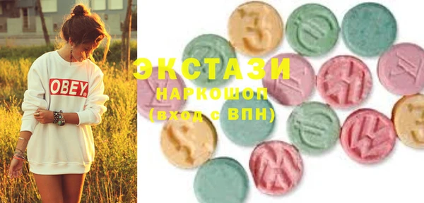 бошки Дмитриев