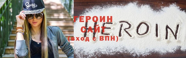 твердый Дмитровск