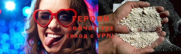 дистиллят марихуана Дмитров