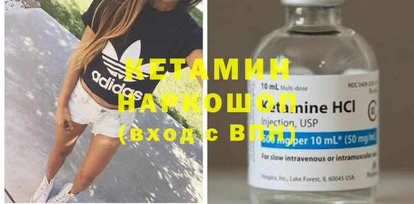 бошки Дмитриев