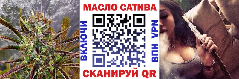 Купить закладки  Великий Новгород  Дистиллят ТГК Wax 