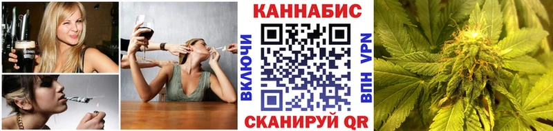 Купить  Великий Новгород  Шишки марихуана LSD WEED 