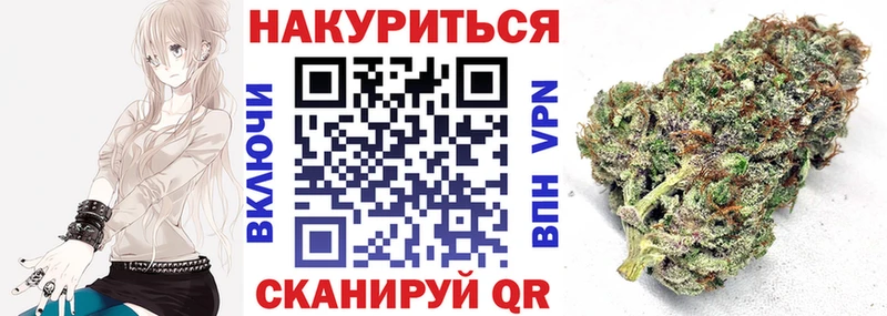 Шишки марихуана марихуана Великий Новгород